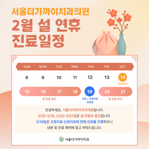 thumb-2108686383_2y39XRi4_4a157a214c3b7c