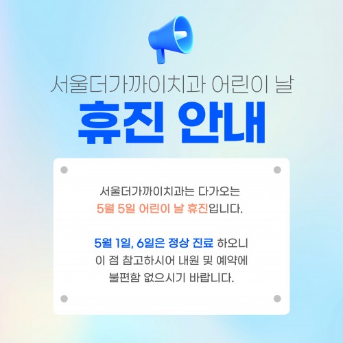thumb-3716437220_MtRE26Yq_249cbac922ac6d